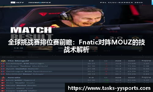易游yy体育官方网站